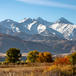 Views of Northern Tien Shan Mountains